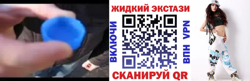 БУТИРАТ бутандиол  Купить  Приволжск 