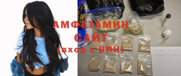 дистиллят марихуана Кулебаки