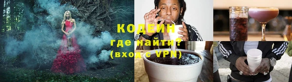 марихуана Кукмор