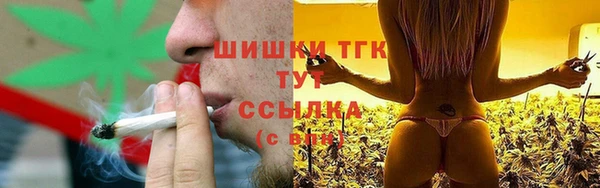 марихуана Кукмор