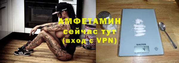 гидропоника Куйбышев