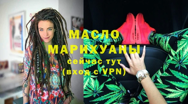 меф VHQ Лагань