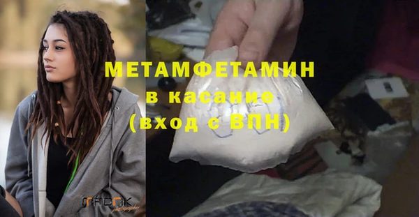 гидропоника Куйбышев