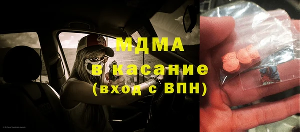 гидропоника Куйбышев