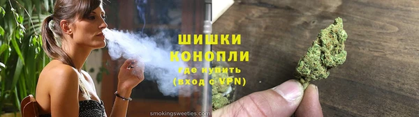 гидропоника Куйбышев