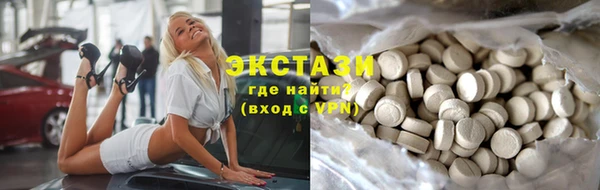 марихуана Кукмор