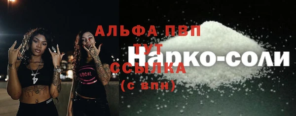 дистиллят марихуана Кулебаки