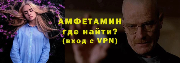 гидропоника Куйбышев
