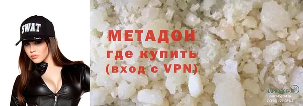 марихуана Кукмор