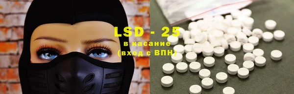 дистиллят марихуана Кулебаки
