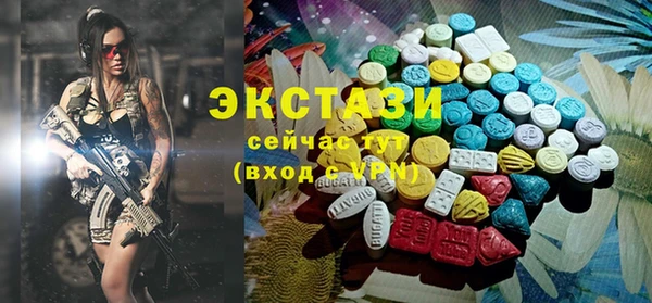 дистиллят марихуана Кулебаки