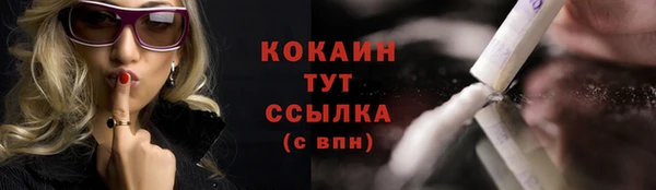 марихуана Кукмор