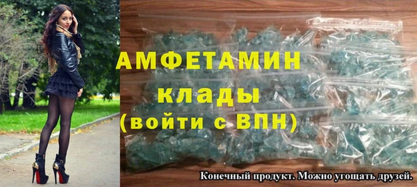 гидропоника Куйбышев