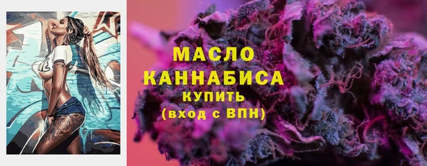 марихуана Кукмор