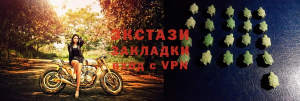 дистиллят марихуана Кулебаки
