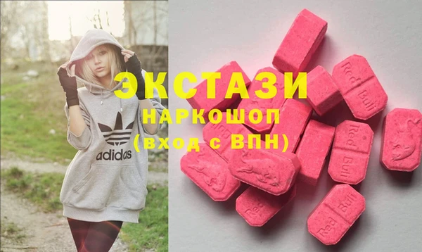 дистиллят марихуана Кулебаки