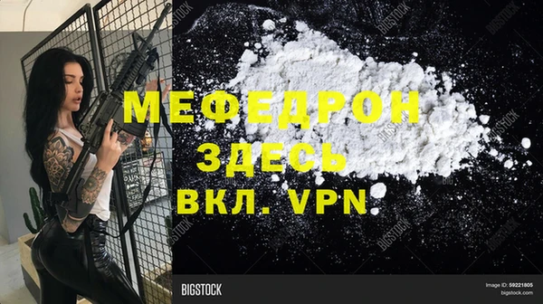 гидропоника Куйбышев
