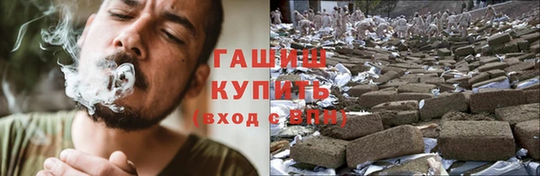 гидропоника Куйбышев