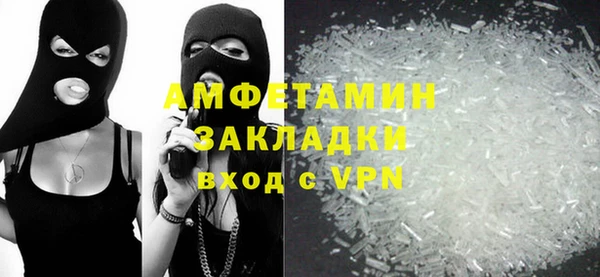гидропоника Куйбышев