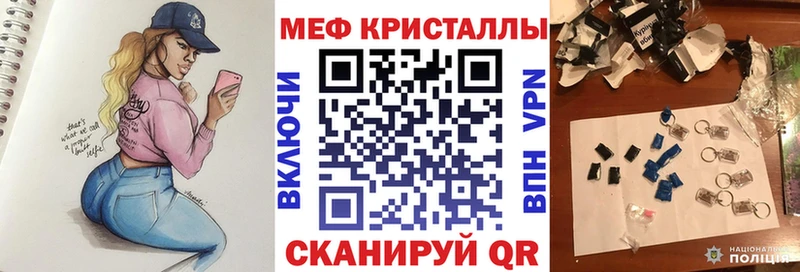 Купить где  Приволжск  МЯУ-МЯУ мяу мяу 